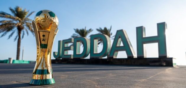 لجنة المسابقات بالاتحاد السعودي تحسم مواعيد نصف نهائي كأس الملك